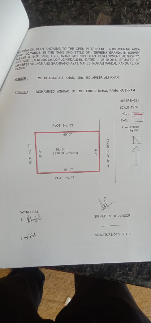 Suvidha Grand - Ameerpet